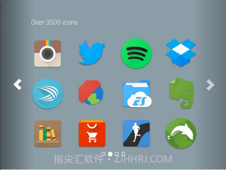 Nucleo UI图标包截图2