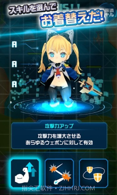 COSMO PLAYER Z截图2 COSMO PLAYER Z截图2