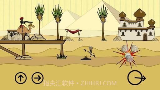 涂鸦军团 Doodle Army截图4 涂鸦军团 Doodle Army截图4