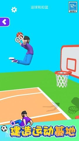 功夫跑酷内置菜单手游截图1