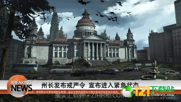 重生边缘App截图1