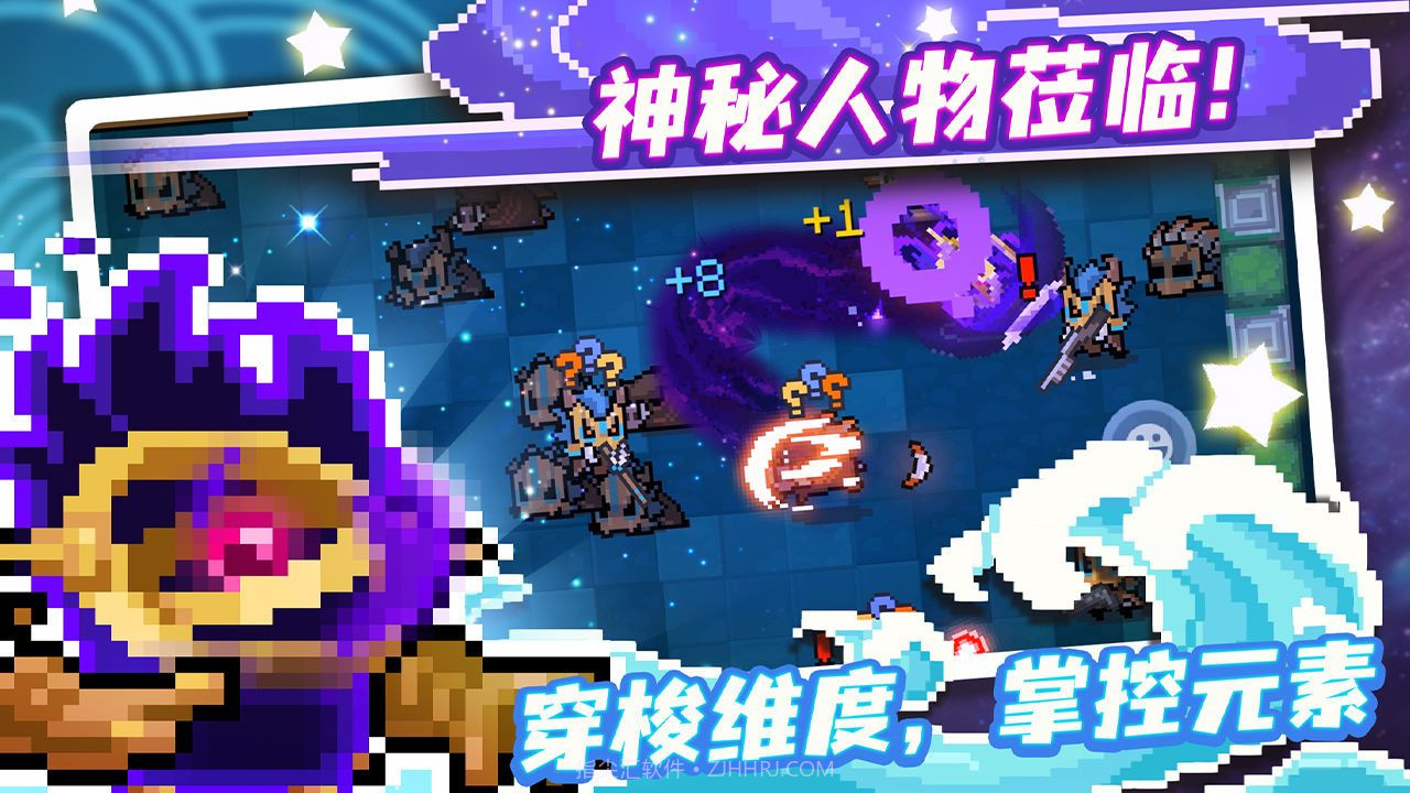 元气骑士3.2.2无邪魔极内置修改器截图3