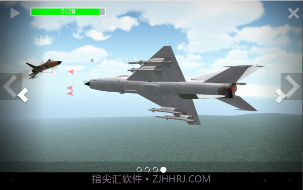 突袭战士:Strike Fighters截图4