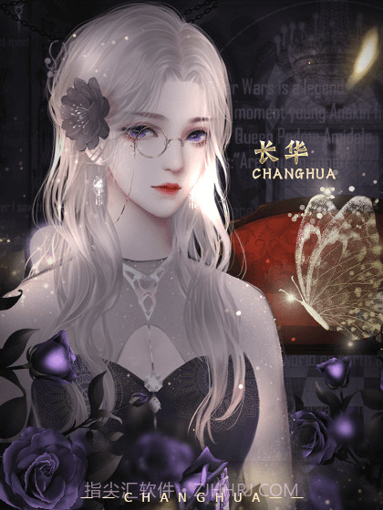 你是人间风华截图4 你是人间风华截图4