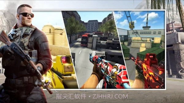 战场小队大逃杀截图3