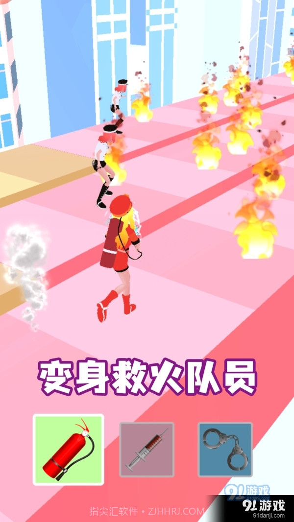 女神变变变截图2