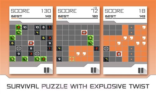 拆弹先锋截图2 拆弹先锋截图2