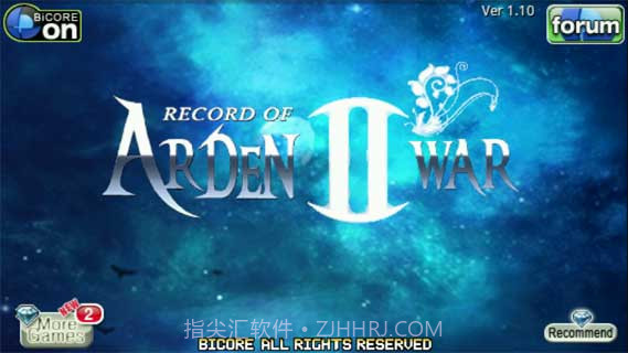 艾登战纪2截图1