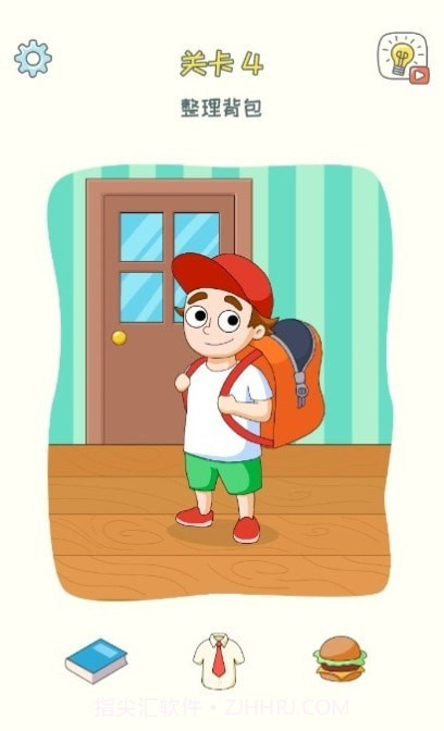 第3号台阶截图1 第3号台阶截图1