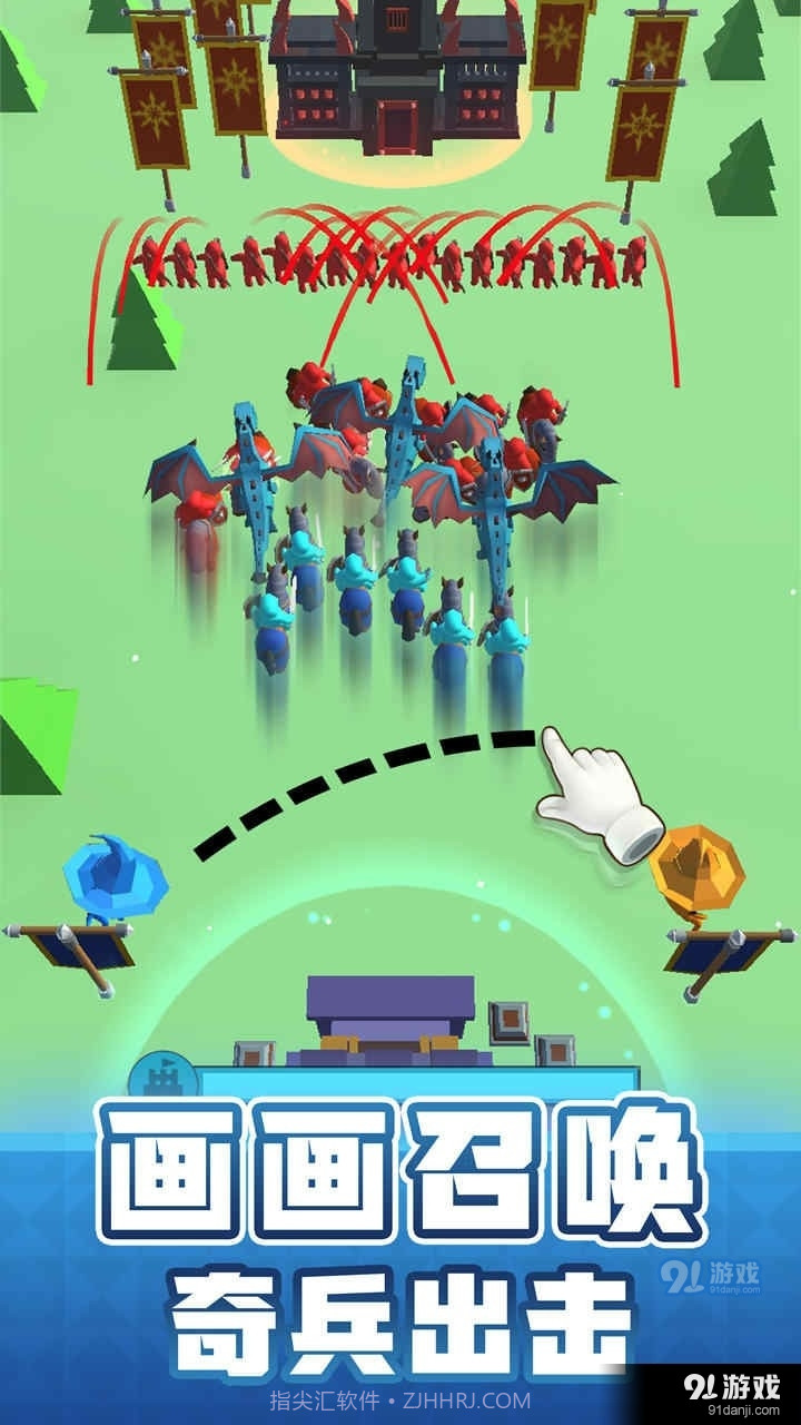 输出全靠画内置菜单截图3