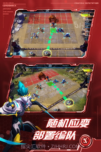 战争艺术3免谷歌内购版截图1 战争艺术3免谷歌内购版截图1