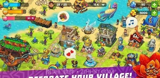 贸易岛部落截图1