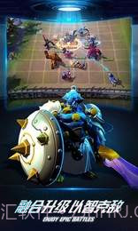 战争艺术自走棋截图5 战争艺术自走棋截图5