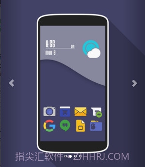 AntiMatter图标包截图2