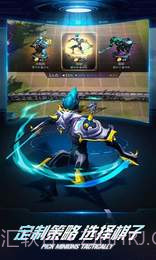 战争艺术自走棋截图2 战争艺术自走棋截图2