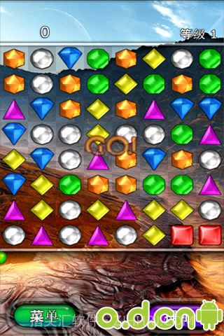 钻石迷情2截图3 钻石迷情2截图3