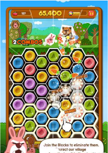 LINE Pokopang截图3 LINE Pokopang截图3