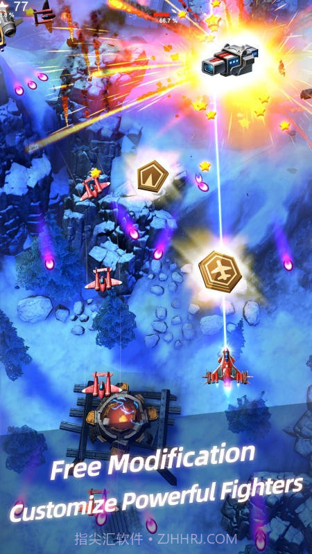 机翼战斗机截图1