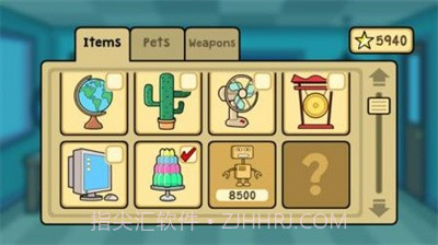 痛打老师游戏截图3 痛打老师游戏截图3