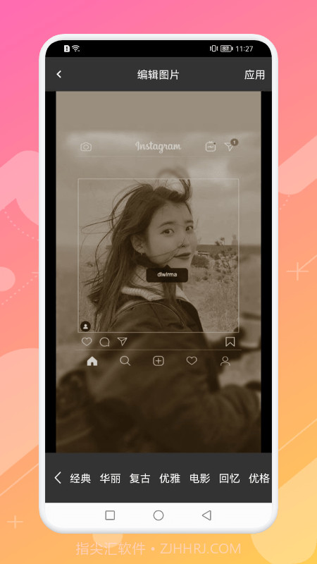 打码相机 - 马赛克相机截图1 打码相机 - 马赛克相机截图1