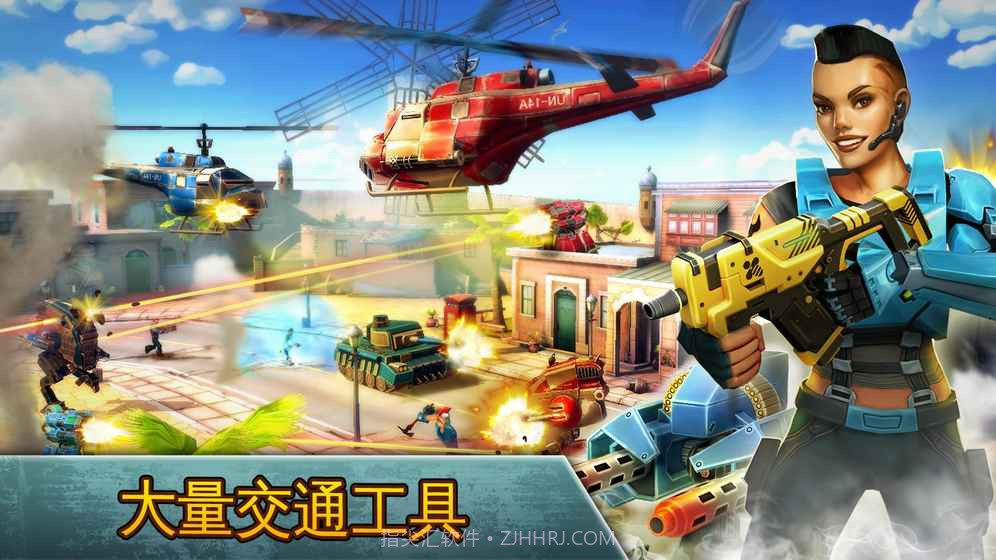 闪电部队APP截图2