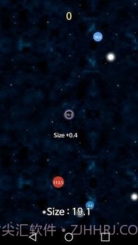 生长黑洞截图4