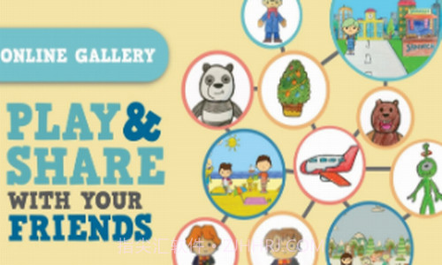 莱拉的世界截图1 莱拉的世界截图1