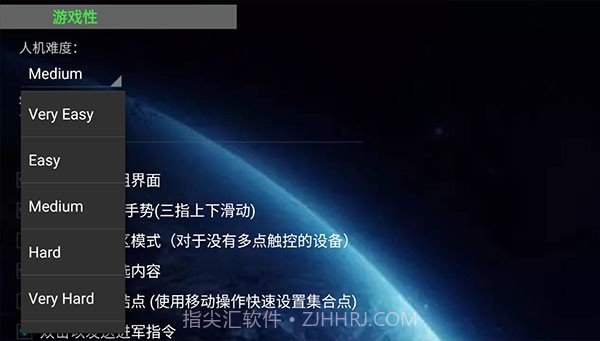 铁锈战争创星之世截图3 铁锈战争创星之世截图3