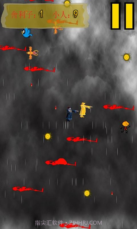 西行的僵尸截图3