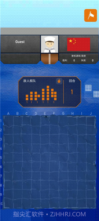 Fleet Battle截图3 Fleet Battle截图3