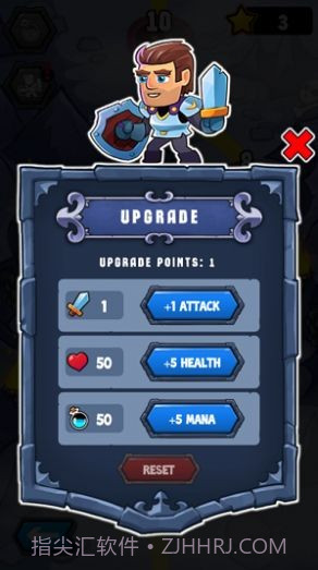 六角地牢英雄攻击截图2