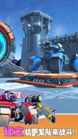 方舟幸存者游戏截图2