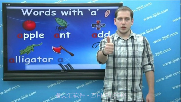 小学语文数学英语同步截图5 小学语文数学英语同步截图5