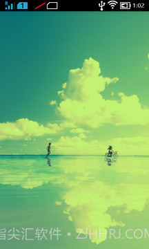 呼死你神盾APP截图4 呼死你神盾APP截图4