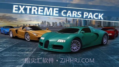 真实泊车大师截图2