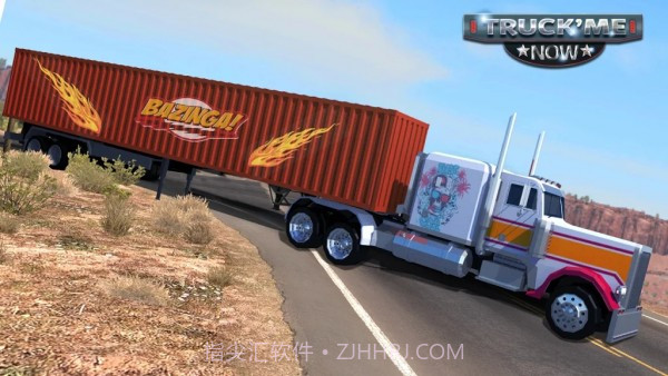 卡车陡坡装卸截图2