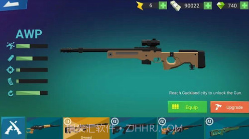 黑客狙击手截图2