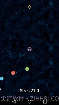 生长黑洞截图3