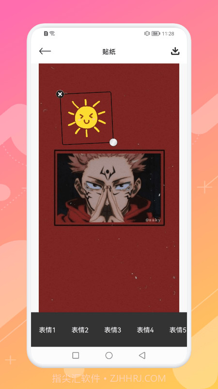 打码相机 - 马赛克相机截图3 打码相机 - 马赛克相机截图3