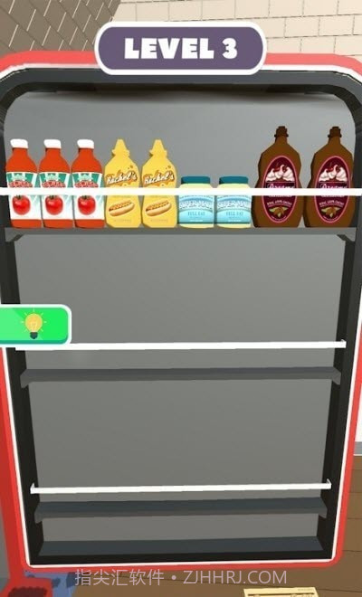 Perfect Order截图1