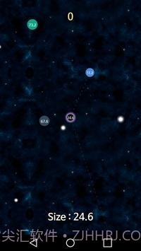 生长黑洞截图2