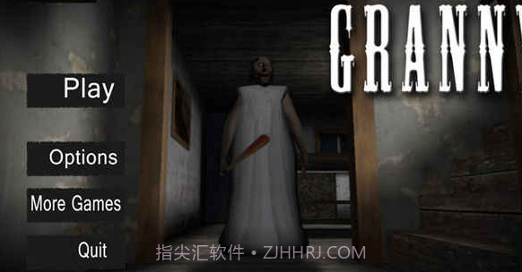 恐怖老奶奶跳舞版菜单截图2 恐怖老奶奶跳舞版菜单截图2