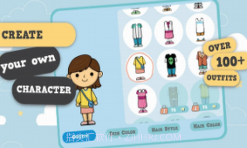 莱拉的世界截图2 莱拉的世界截图2