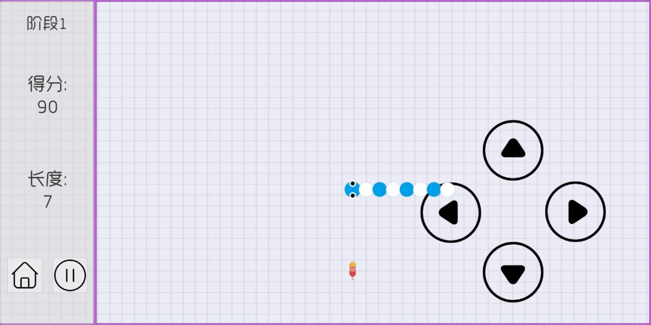 爱吃冰激凌的小蛇截图4 爱吃冰激凌的小蛇截图4