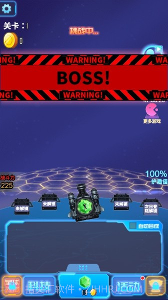 召唤战机塔防截图4 召唤战机塔防截图4