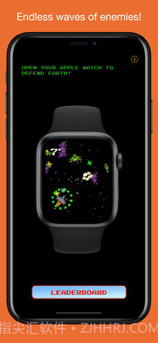 KeplerAttack官网版截图1