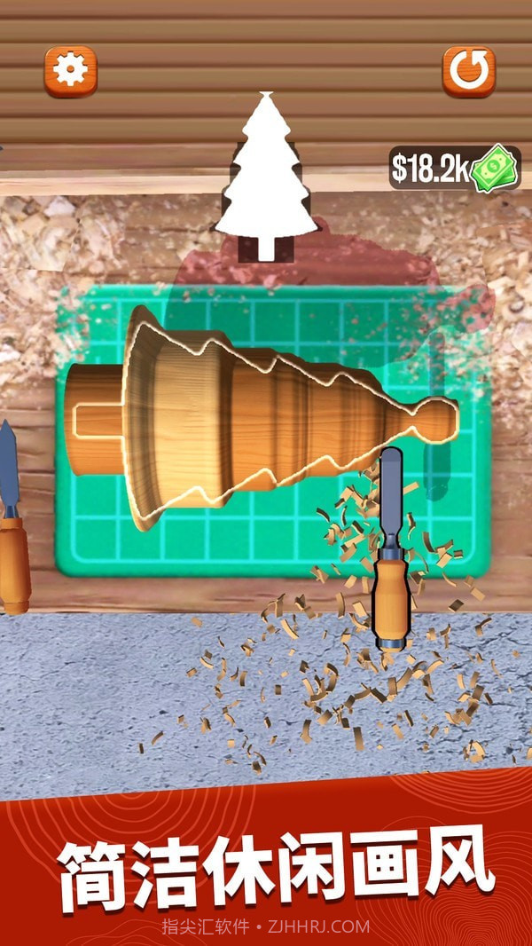 超级木旋3D模拟截图4