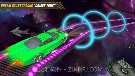 银河赛车模拟器截图3