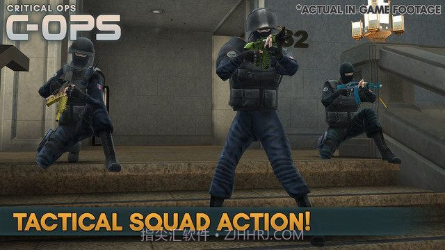 反恐精英关键行动官网版截图3