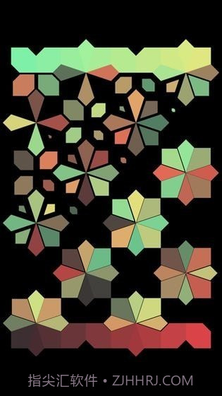 I Love Hue Too截图3